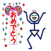 The cheerful stick human Part 2