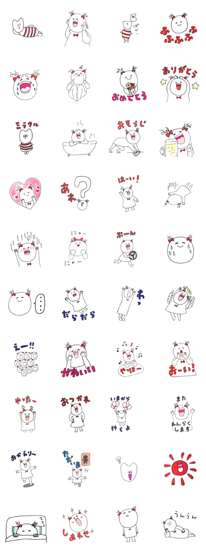 a cheerful girl sticker