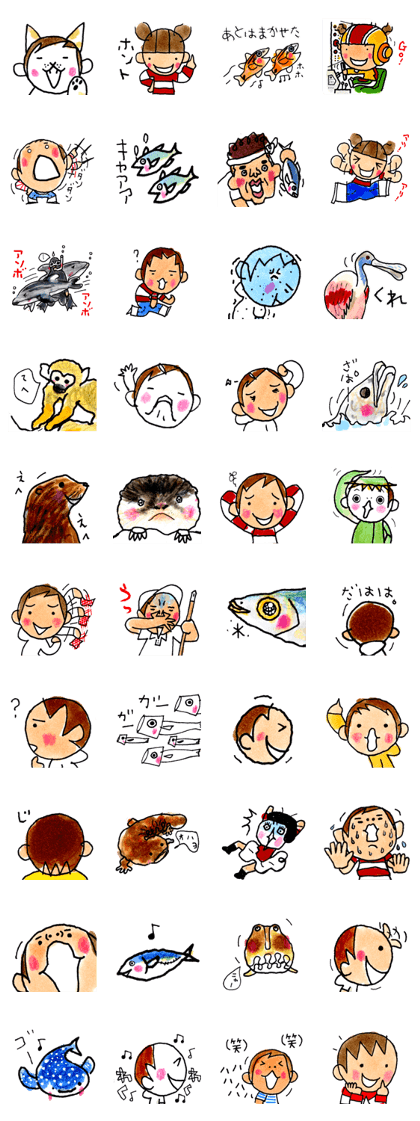 Matsuoka and funny creatures2