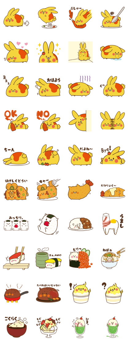 omuusagi&friends