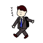 Mr. Tsujio