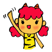 Kawaii Oni-chan (Japanese monster) Kawaii Oni-chan (Japanese monster)