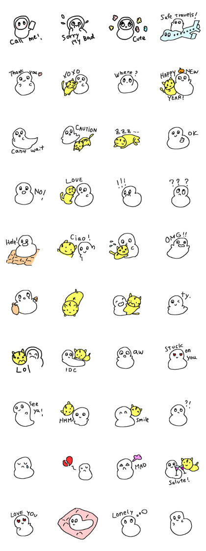 Murmur of rice cake Mochiy 2
