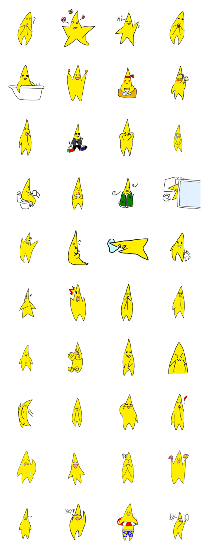 Twinkle star