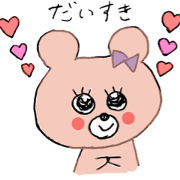 Ms.SAKURAKO