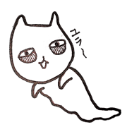 It is various cats 3