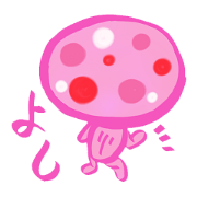 Children of the mushroom