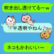 very small cats 2