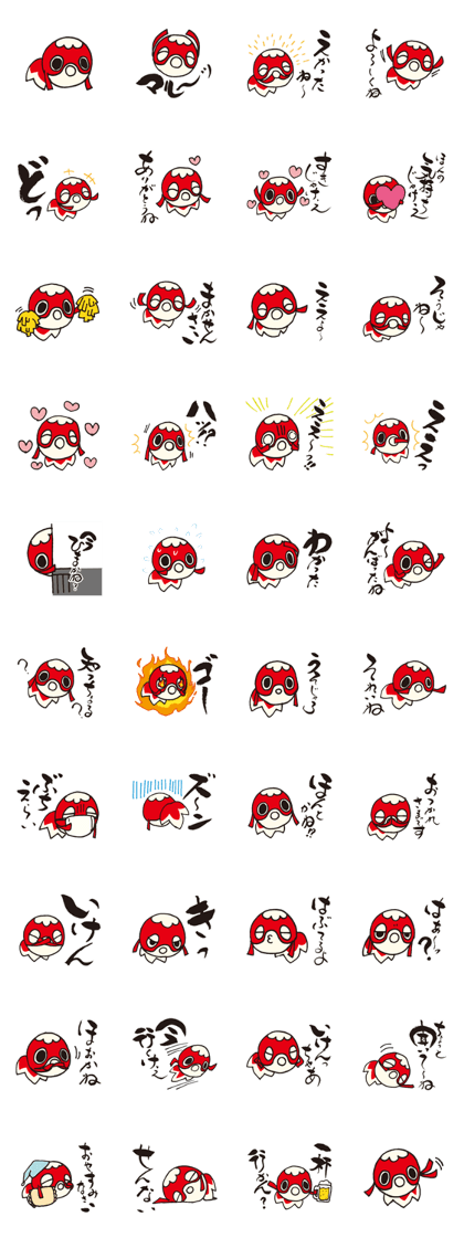 Yanai goldfish lantern Sticker