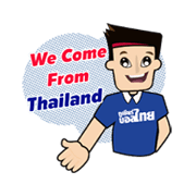 CHEER BALL THAI