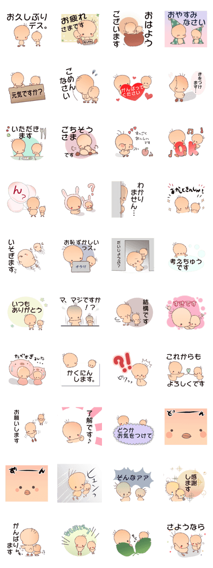 Hiyo brother