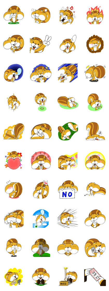Punirisu2