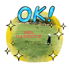 patty_20200714132001