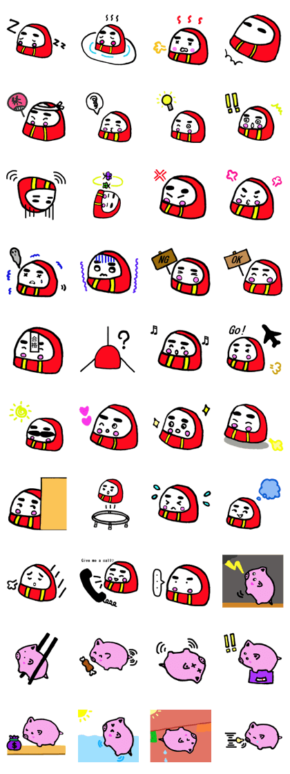 a cute Japanese DARUMA