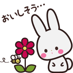 黙っていればかわいいうさちゃん Line スタンプ Line Store 黙っていればかわいいうさちゃん Line スタンプ Line Store