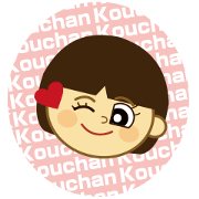 KOUCHAN Girl