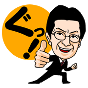 Achievement Sticker