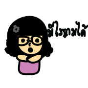 nooyuii
