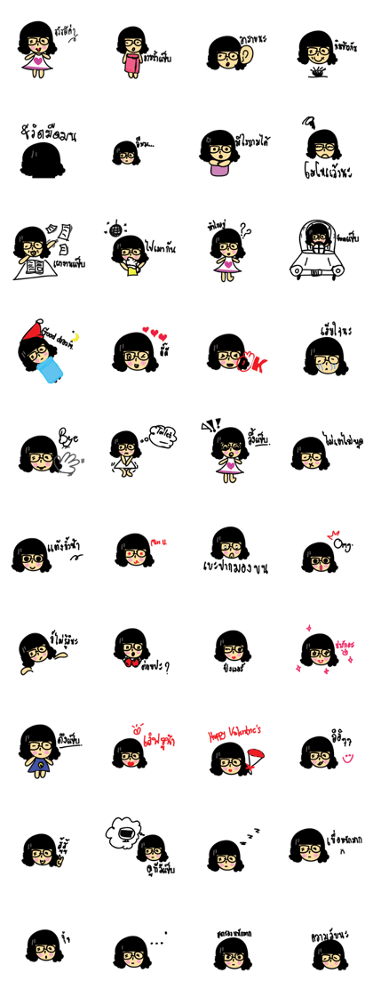 nooyuii