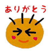 Cute Ponkotumaru