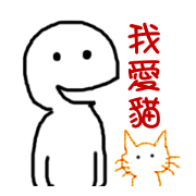 MY LIFE AND MY CAT