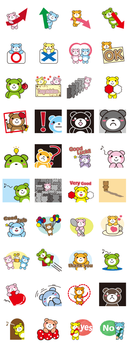 Feelings of bear-chan