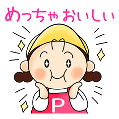 Osaka Palcoop, Palko chan Sticker