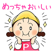 Osaka Palcoop, Palko chan Sticker