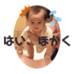 asako_20200714135237