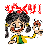 Hanako goes.