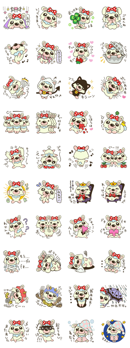 Of child rabbit,everyday Komomochan.