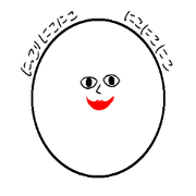 White and strange round guy