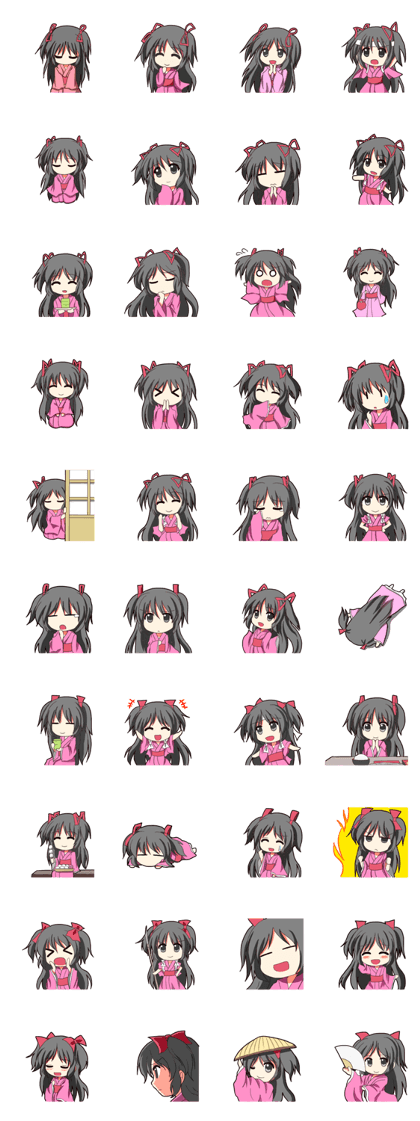 Japanese style Girl The Internationale