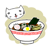 Meal of Shironeko