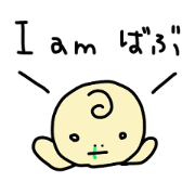 I am bab