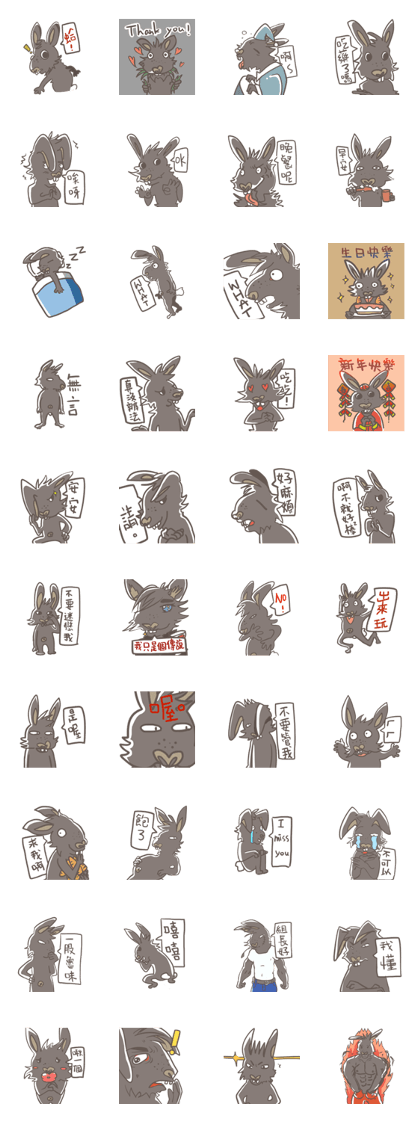 Big Black Rabbit