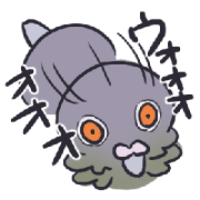 The dove which waves a neck