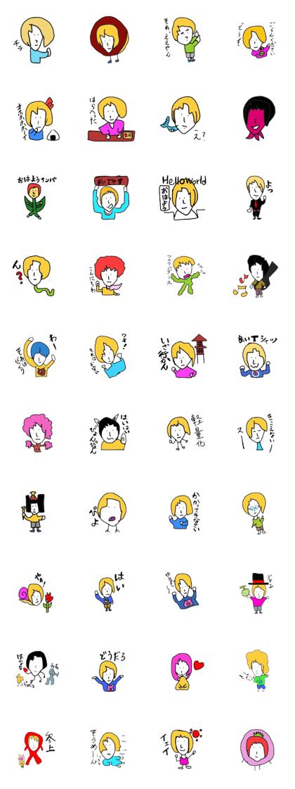 Tonny and friends  reaction stickers