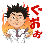 Businessman's melancholy