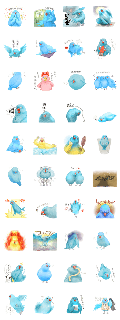 There are various reasons in bird