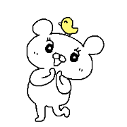 Kumako looking forward