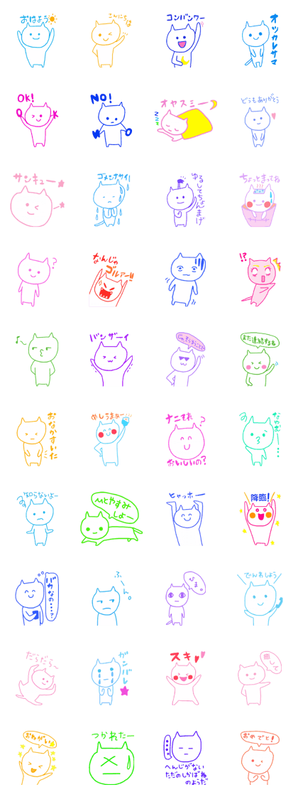 10cat10color2
