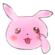 Now rabbit
