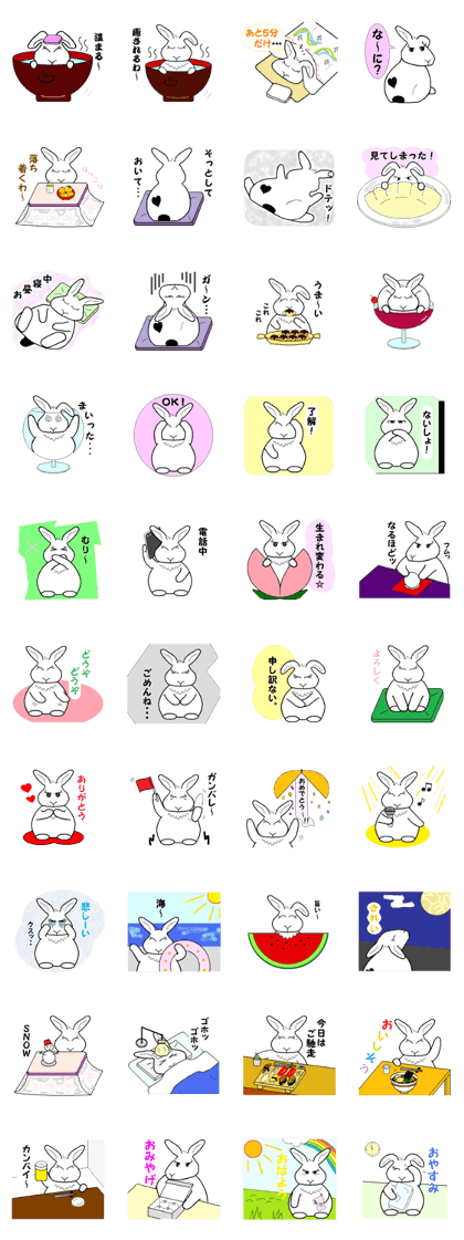 Heartwarming rabbit life of