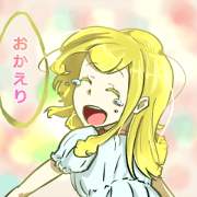 Elementary school daughter