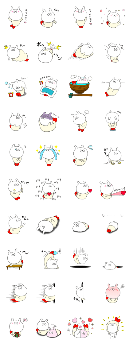 TEMPRA USAGI