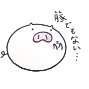 tamabuta