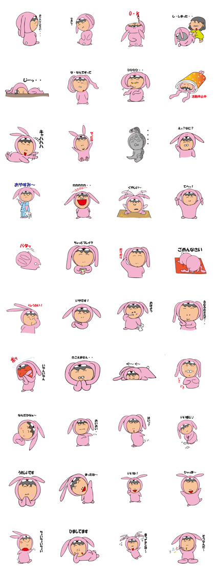 Costum love girl