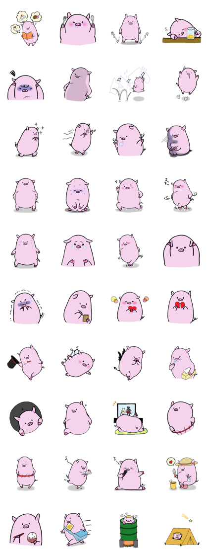 Silence(Pig)