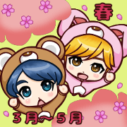 Close Kigurumin Spring version